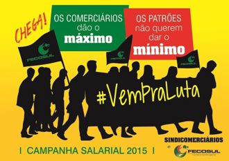 Campanha salarial 2015 será lançada nos próximos dias